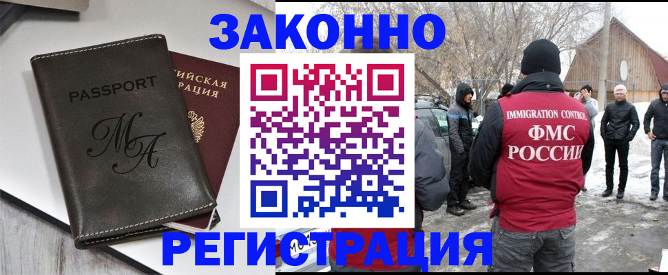 форма 3 в Приморско-Ахтарске